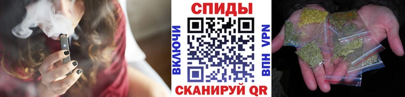 Бутират оксана  Купить закладки  Павловская 