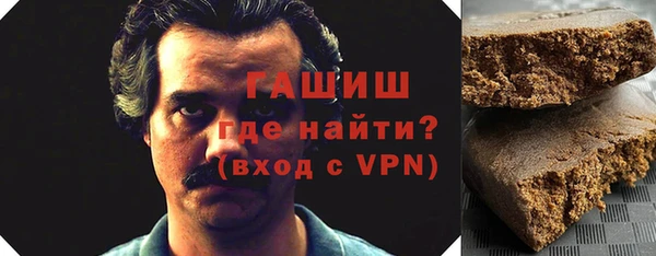 дистиллят марихуана Дмитриев