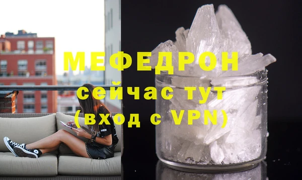 дистиллят марихуана Дмитриев