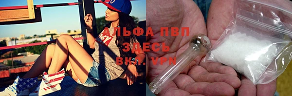 дистиллят марихуана Дмитриев