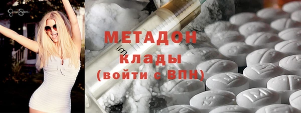 spice Дмитров