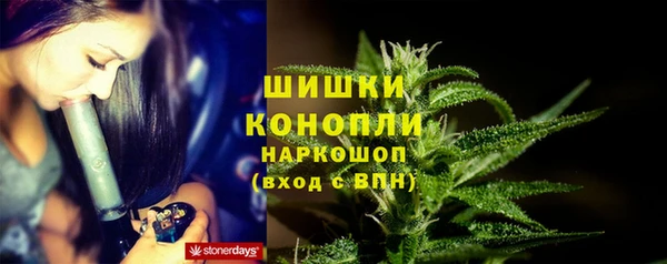 синтетический гашиш Дмитровск