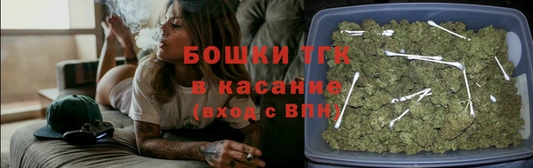 spice Дмитров