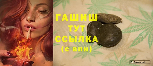 дистиллят марихуана Дмитриев