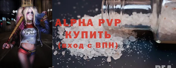 spice Дмитров