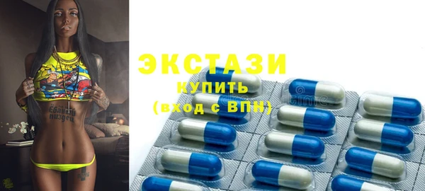 дистиллят марихуана Дмитриев