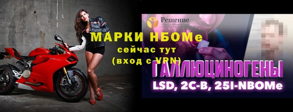 spice Дмитров