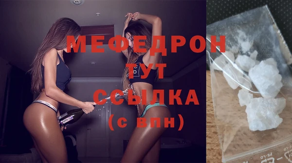 синтетический гашиш Дмитровск