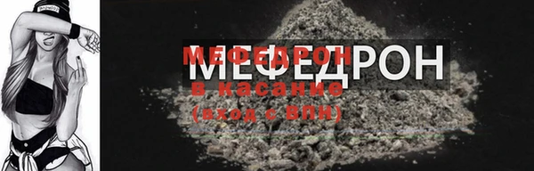 дистиллят марихуана Дмитриев