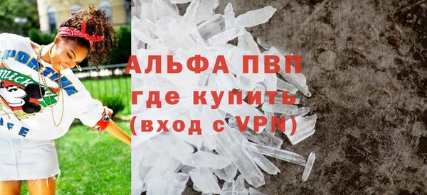 синтетический гашиш Дмитровск