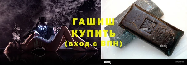 spice Дмитров
