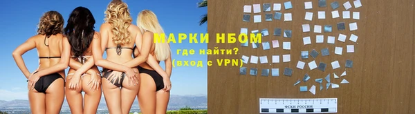 дистиллят марихуана Дмитриев
