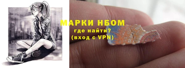 spice Дмитров