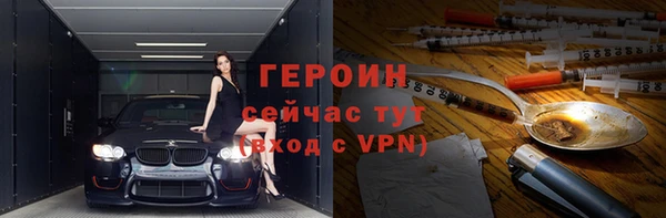 spice Дмитров
