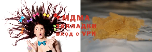 spice Дмитров