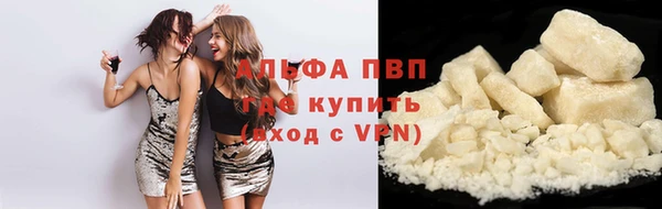 дистиллят марихуана Дмитриев