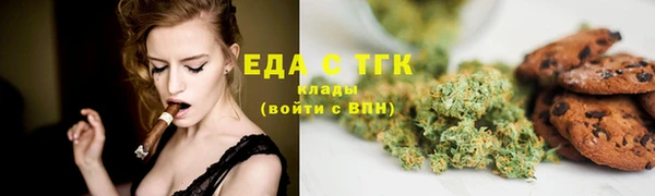 spice Дмитров