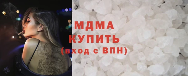 spice Дмитров