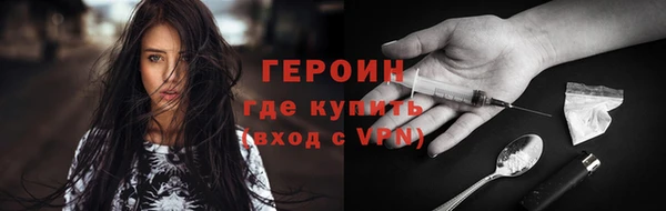 spice Дмитров