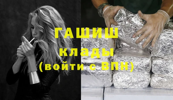 дистиллят марихуана Дмитриев