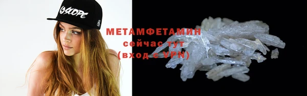 синтетический гашиш Дмитровск