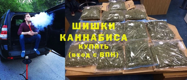 spice Дмитров