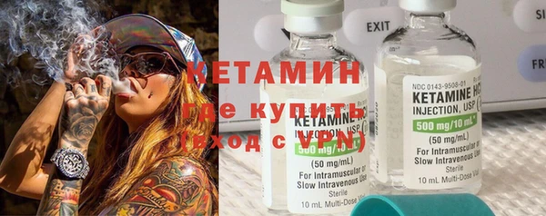 синтетический гашиш Дмитровск
