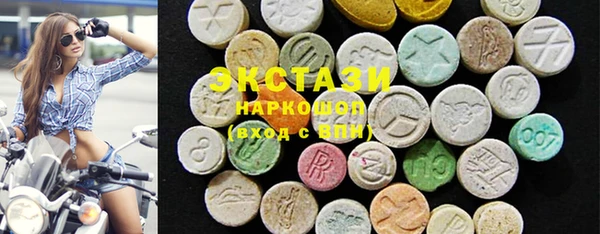 дистиллят марихуана Дмитриев