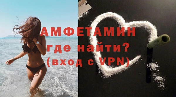 синтетический гашиш Дмитровск