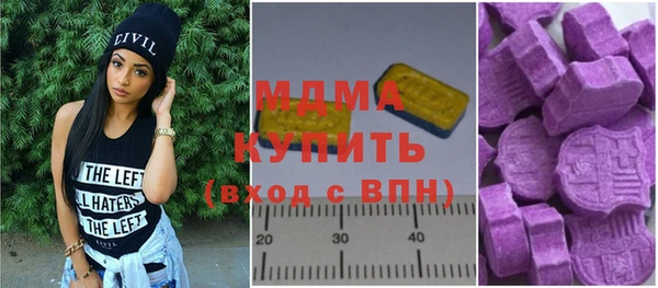 spice Дмитров