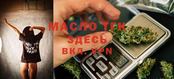 spice Дмитров