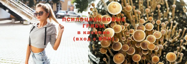 дистиллят марихуана Дмитриев