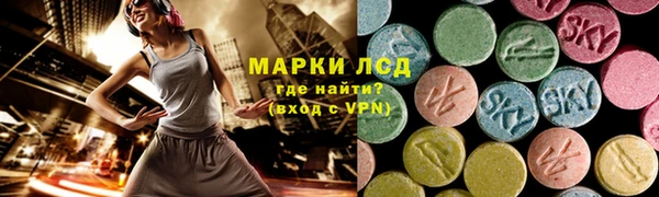 spice Дмитров