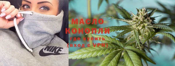 синтетический гашиш Дмитровск