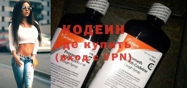 синтетический гашиш Дмитровск
