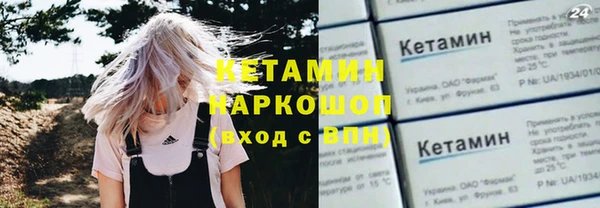 дистиллят марихуана Дмитриев